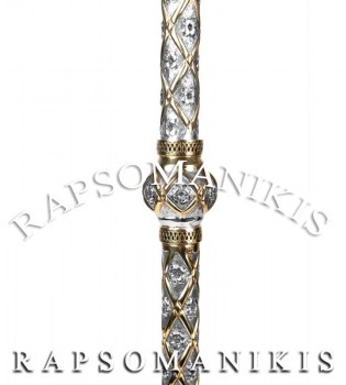 Ασημένια Αρχιερατική Ράβδος